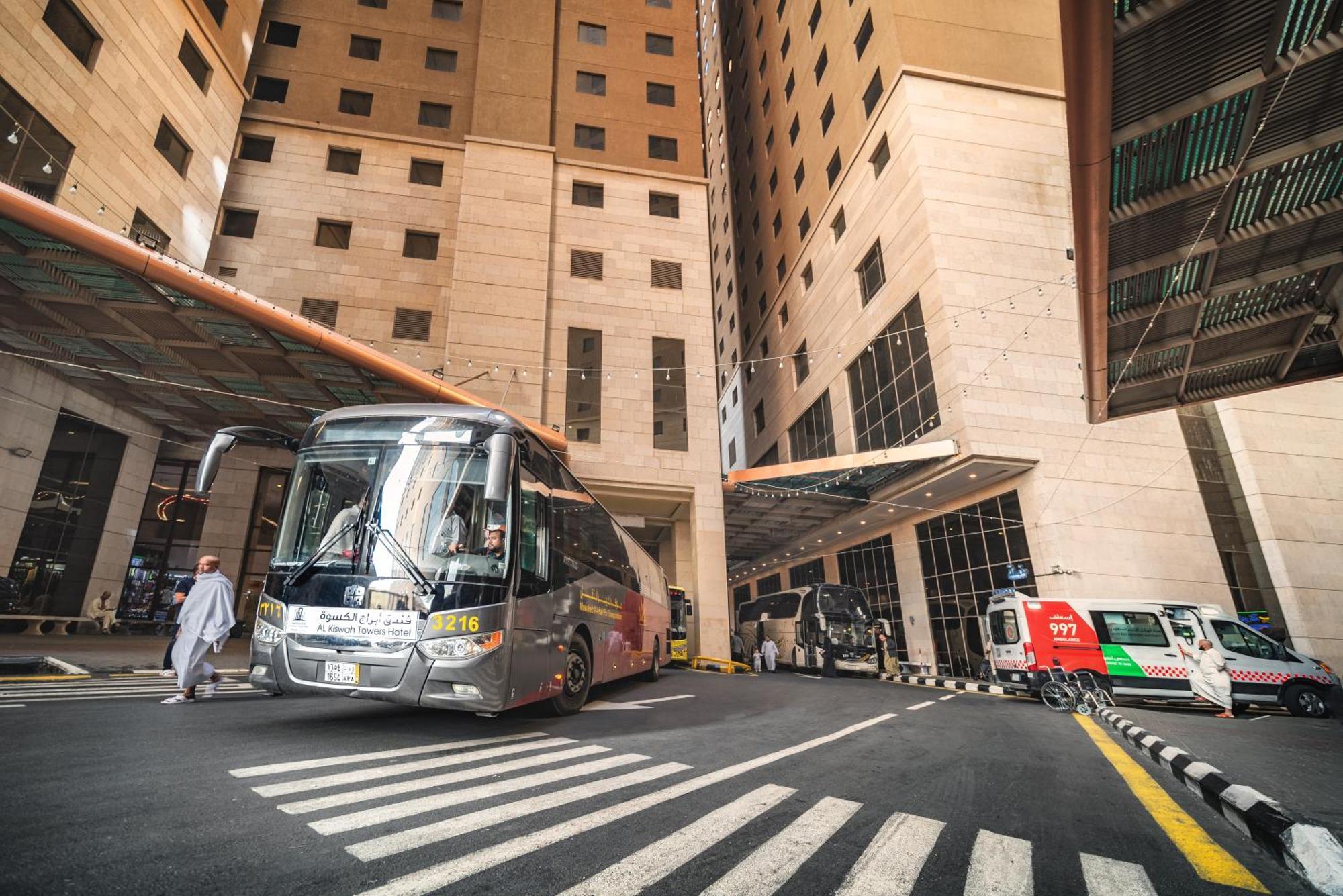 Al Kiswah Towers Hotel Mekka Exteriér fotografie